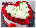 flores para un amor puro y autentico rojo y blanco